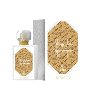 Prime Collection Madawia Al Lail Eau De Parfum 100ml