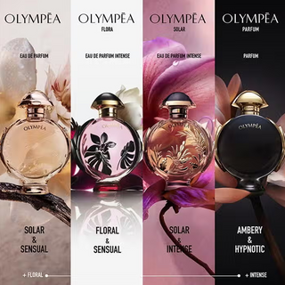 Paco Rabanne Olympéa Parfum Eau De Parfum 80ml