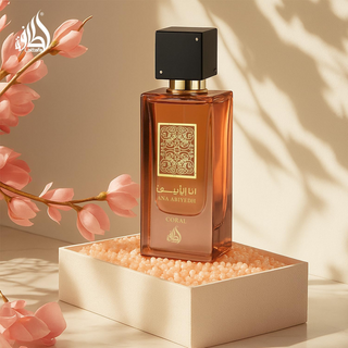 Lattafa Perfumes Ana Abiyedh Coral Eau De Parfum 60ml