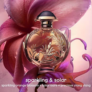 Paco Rabanne Olympéa Solar Eau De Parfum 80ml