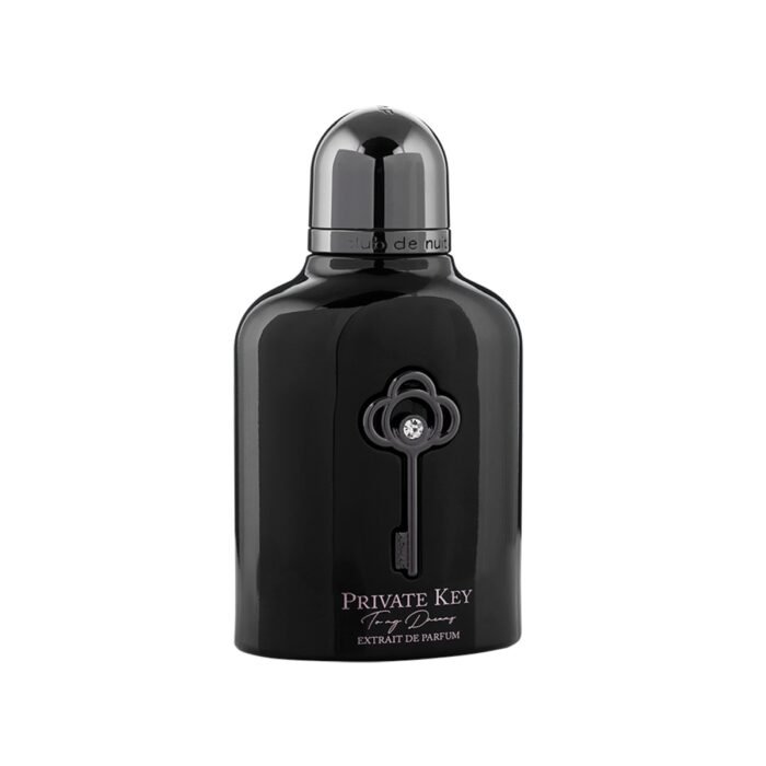 Private Key To My Dreams