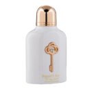Private Key To My Soul - Open Box