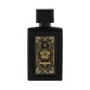Glorious Oud