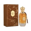 Magical Oud For Eter - Open