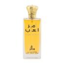Ameera Al Arab