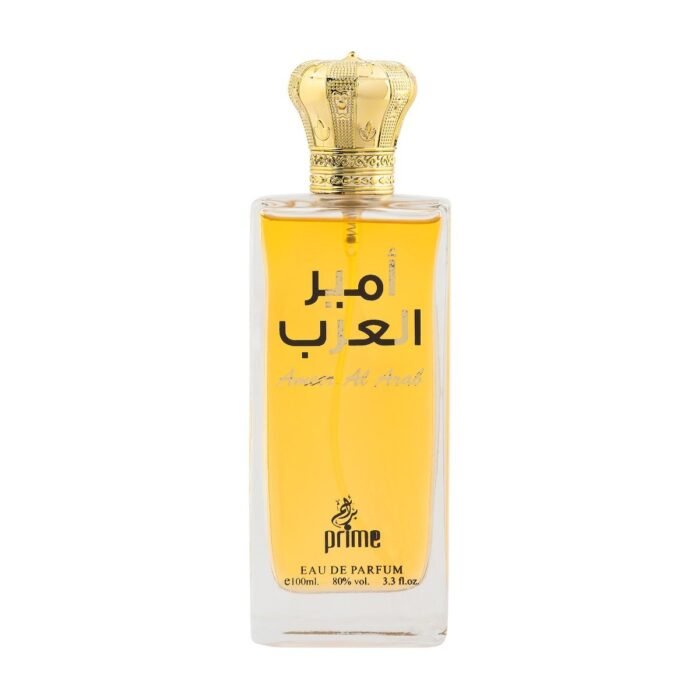 Ameera Al Arab - Image 3