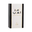 Ameera Al Arab