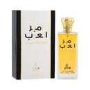Ameera Al Arab