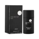 Club De Nuit Man - Open