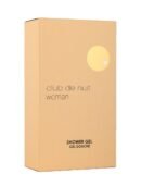 Club De Nuit Woman - Open