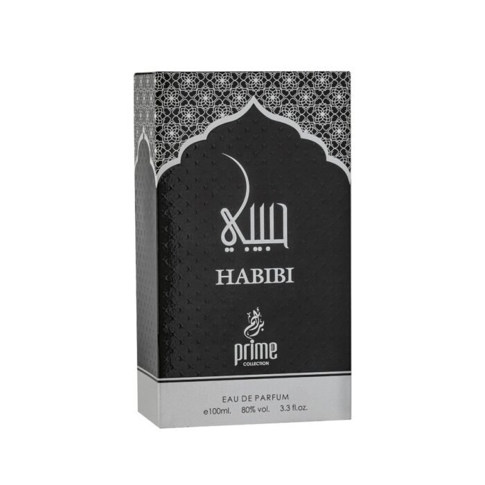 Habibi - Open - Image 3