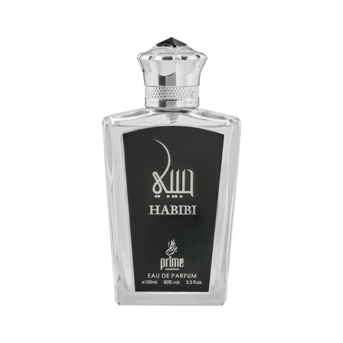 Habibi - Open - Image 2