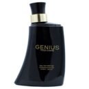 Genuis - Open