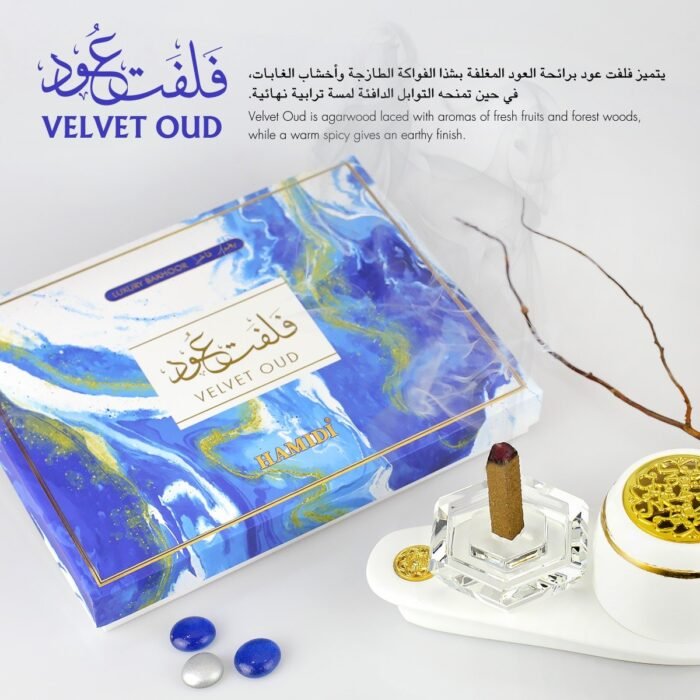Velvet Oud - Open